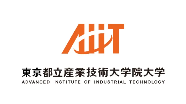 東京都立産業技術大学院大学