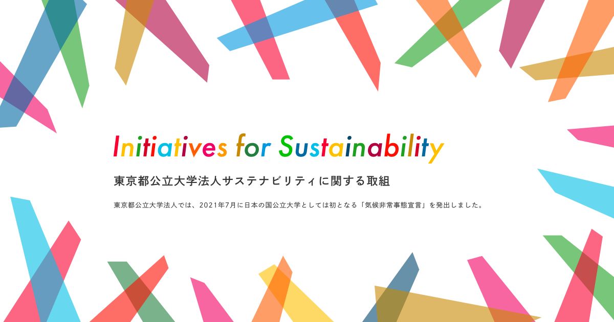 情報起業非常事態宣言 オフィス出勤状況に関する調査レポート（2021年12月更新）を発表