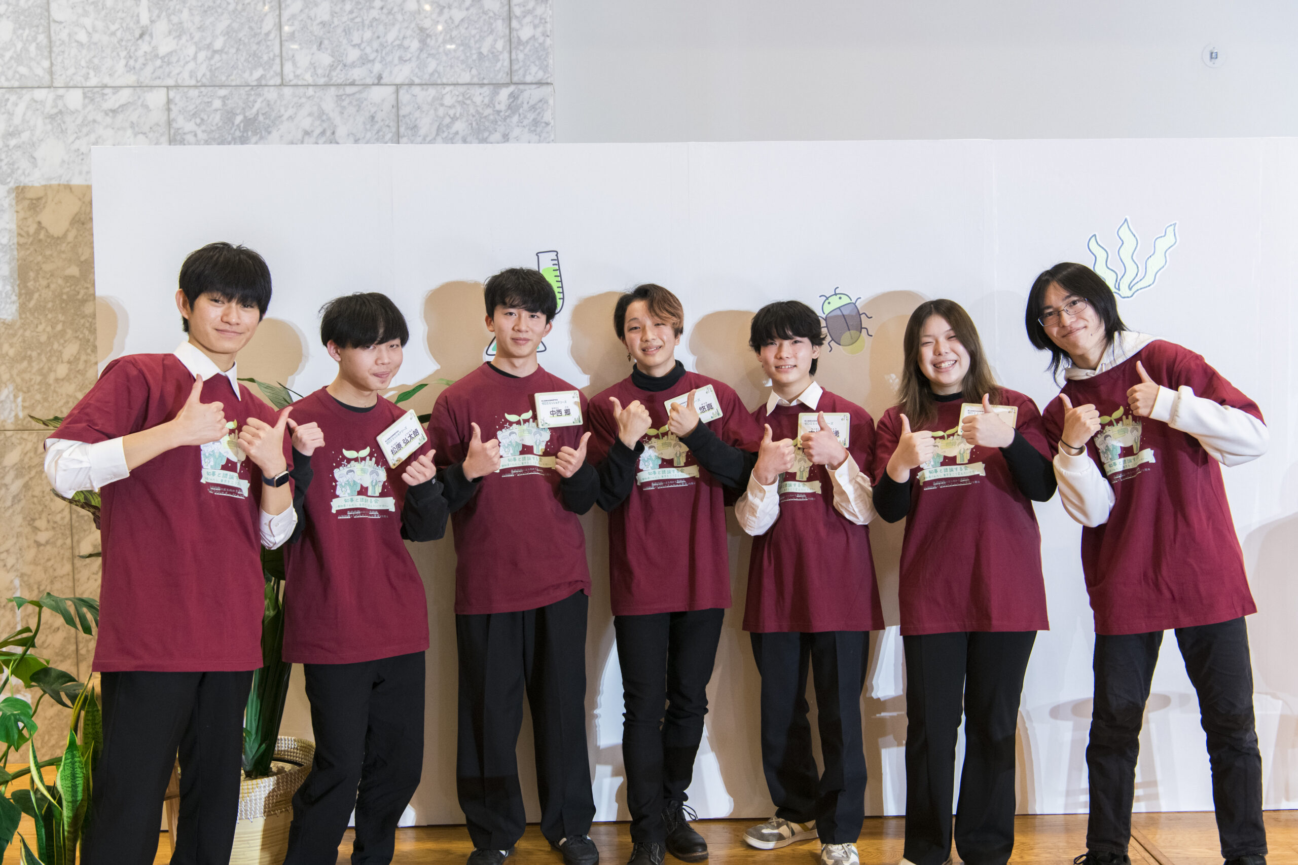 都立産技高専の学生が「知事と議論する会」に参加しました！